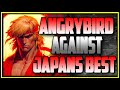  sf6 angrybird takes on japans best players street fighter 6 