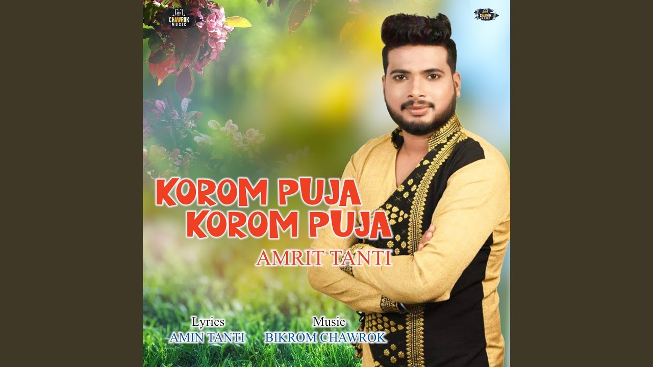 KOROM PUJA KOROM PUJA