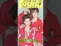 帯屋町ブルース山西アカリさん