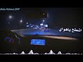 باي باي احلى أغنية 