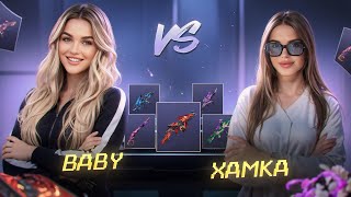 Каждый Раунд Новое Оружие В Free Fire Baby Vs Xamka