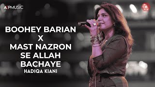 Boohey Barian X Mast Nazron Se | Hadiqa Kiani | Pakistan Independence Day & Marka-e-Haq Celebrations