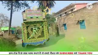 Dj Rajeev Sound Namapur Samastipur Bihar 7404895758 Dj Suraj Raj Saidpur Pusa