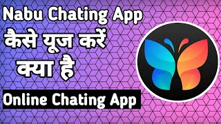 New Online Chating App || Nabu Chating App screenshot 5
