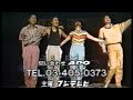 Casiopea - Urawa &amp; Chiba Prefectural Hall CM 1985