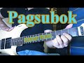 Pagsubok | Orient Pearl | Jojo Lachica Fenis  Fingerstyle Guitar Cover