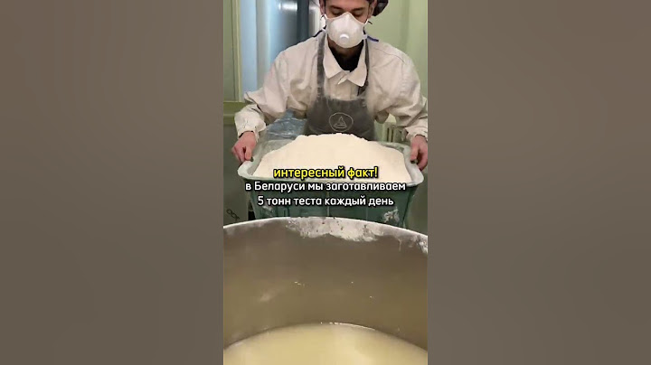 Показываем, как мы готовим наше Додо-тесто!
