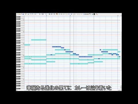 輝いて（カレーメシver.)/フランシュシュ【midi動画】
