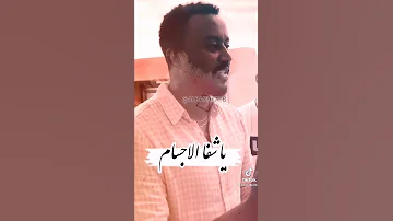 معتز صباحي مدحة مني ليك سلام 