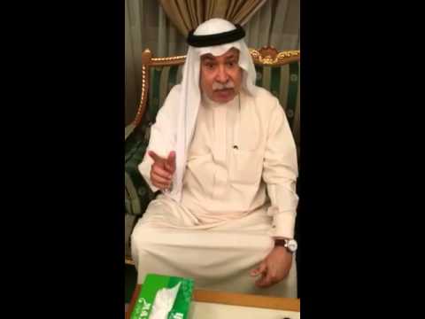 باجر بتطلع شمس بتنور البحرين عيسى بن راشد آل خليفة