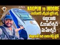 Nagpur to indore vande bharat express full train journey  all india journey  travel vlogs