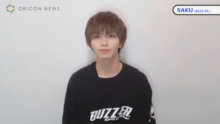 “成り上がる”7人組ボーイズグループ　満を持してメジャーデビュー -BUZZ-ER.-（“今聴くべき”アーティストPICK UP）