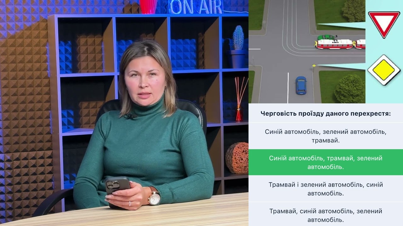 Постер відеопояснення