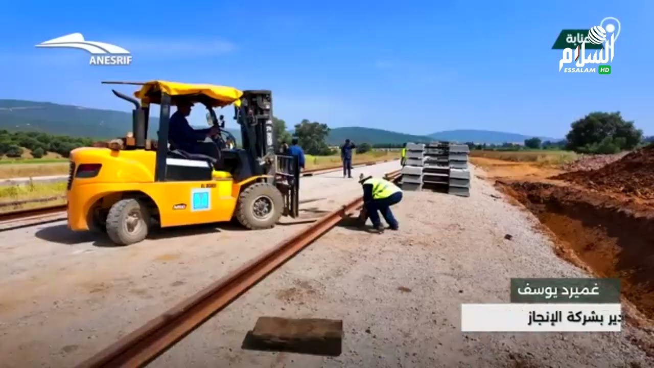 مراحل متقدمة في انجاز  ازواجية  الخط المنجمي الشرقي بين عنابة و بوشقوف