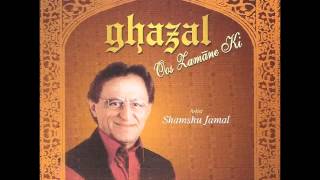 Khuda Ke Vaaste