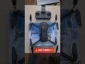 🪼X5ZW BEST BRUSHLESS MOTOR DRONE OFFER PRICE💥SUPER QUALITY DRONES🤑INDIA TRENDING DRONES💯👌