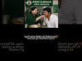 Amma Unavagam open by CM Vijay #thalapathi #ammaunavagam #shorts #jayalalitha #tamilnadu