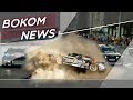 RDS Запад | D1GP режим стелс | Ирландский дрифт король Латвии | #BokomNEWS 26