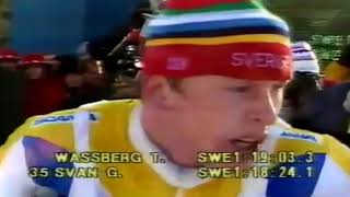 Лыжные гонки. Чемпионат мира 1985. Зеефельд. 30 км. Мужчины. Документальная съемка