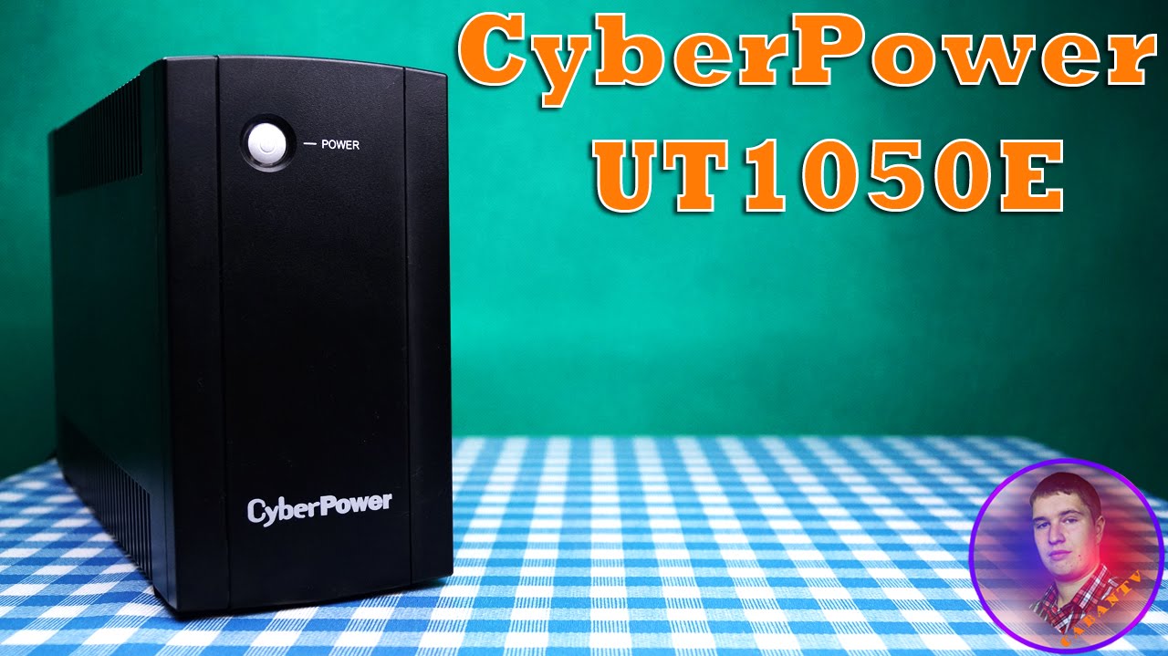 Cyberpower ut1050e замена аккумулятора Cyberpower ut1050e замена аккумулятора