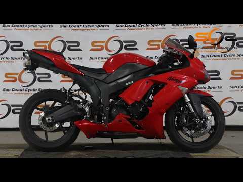 07-08 Kawasaki Ninja ZX600 ZX6R Main Wiring Harness Wire Loom