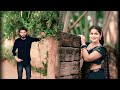 Ninnala Ledhey Monnala Ledhey Erojela Endhuke Song Lyrics Video My Version Video Song