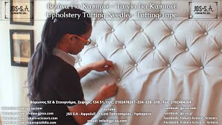Βελόνα Για Καπιτονέ - Ταινία Για Καπιτονέ Upholstery Tufting Needle - Tufting Tape Jgs-S.a.