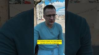 Многие уверены, что в Европе жизнь лучше… #иммиграция #европейскийсоюз #гражданство #переездвевропу