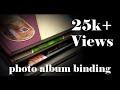 photo album binding | photo album making at home | digital photo album making