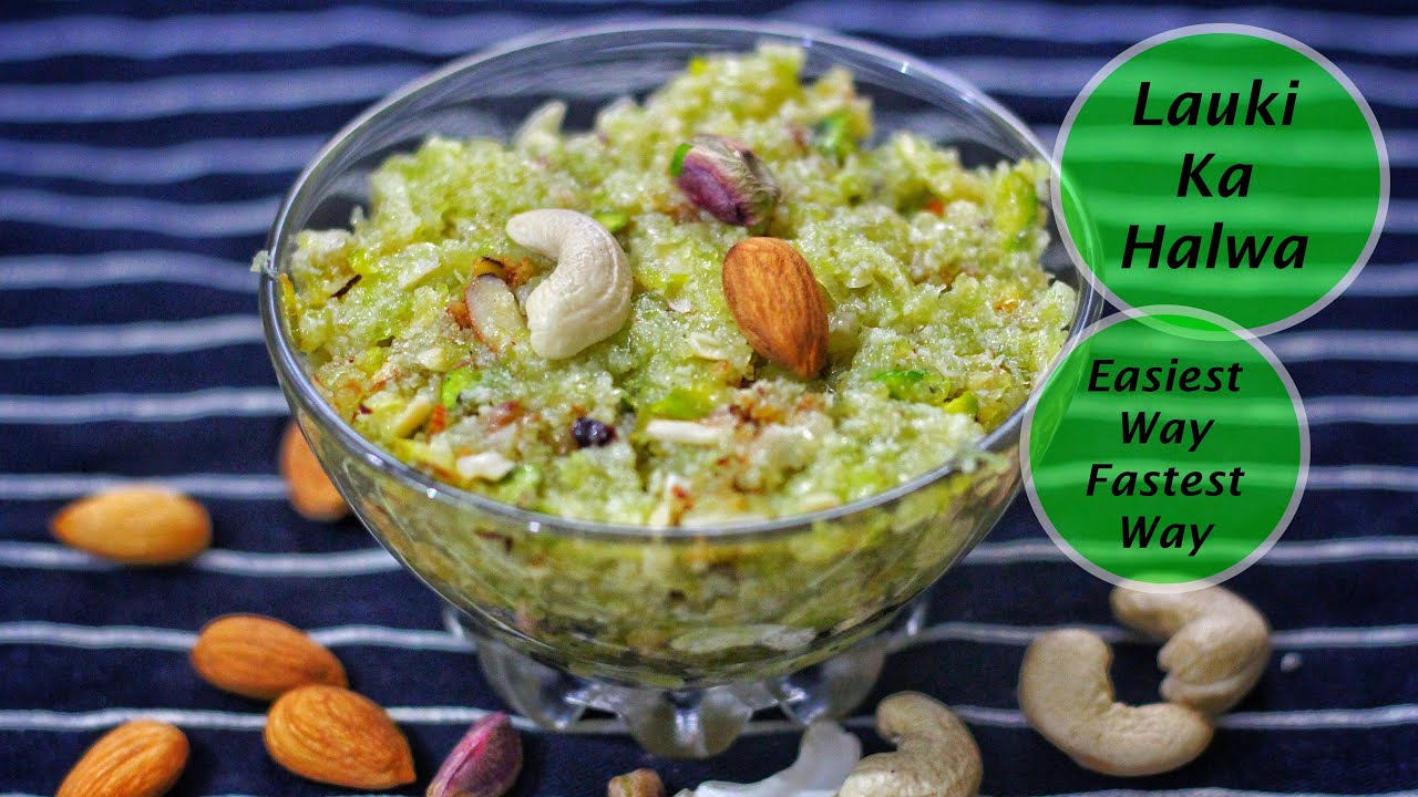 Lauki Ka Halwa Recipe Dudhi Halwa Ghiya Halwa Easiest And Fastest
