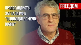 Гозман: Симоньян пройдет по Киеву разве что под конвоем