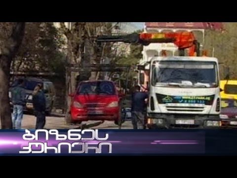 მძღოლები VS სითი პარკი - 08.03.2014