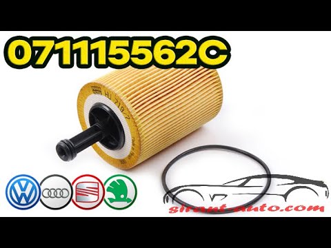 071115562C Фильтр масляный VAG