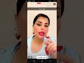 شمس وسر الدعاء والكلمات الجزء الثاني شمس وسر الدعاء والكلمات الجزء الثاني