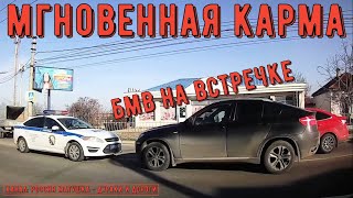 Road Rage and Instant Karma #142! Compilation on the Dashcam!