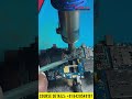 Power IC Remove - Telecom Care | Mobile Repairing Training Hooghly