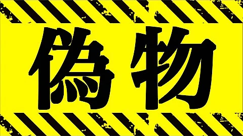 呪術廻戦考察 151話への伏線満載 150話感想と予想まとめ Mp3