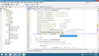 PHP核心 5- 18 在项目中集成smarty