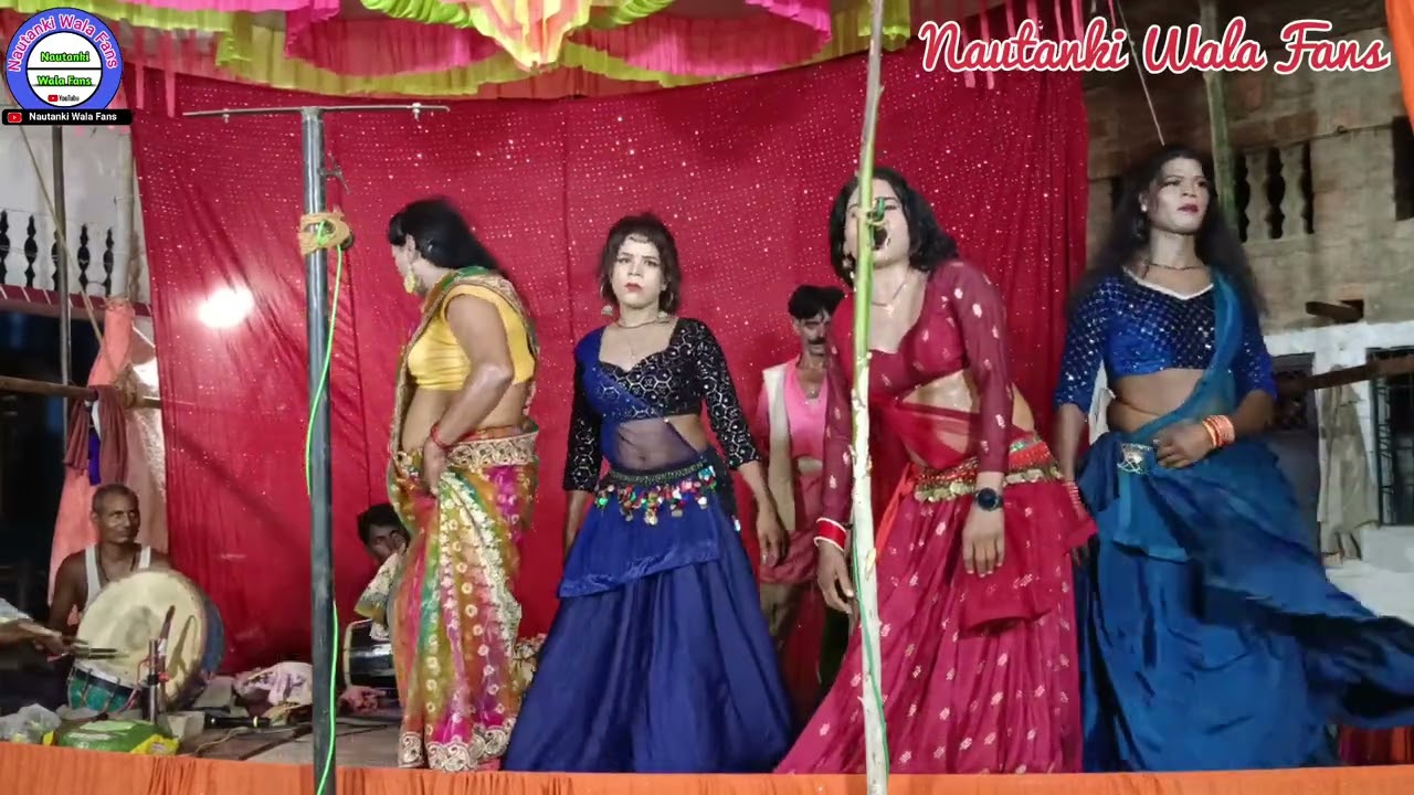 जयराम डांसर | Nautanki Gana | कवन गुनवा हो लेके जइबू गवनवा