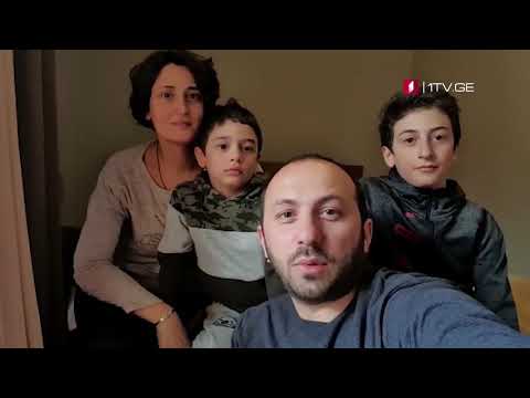 თეატრალურის კვარტეტი - ლაშა კერვალიძე / teatraluris kvarteti - Lasha Kervalidze