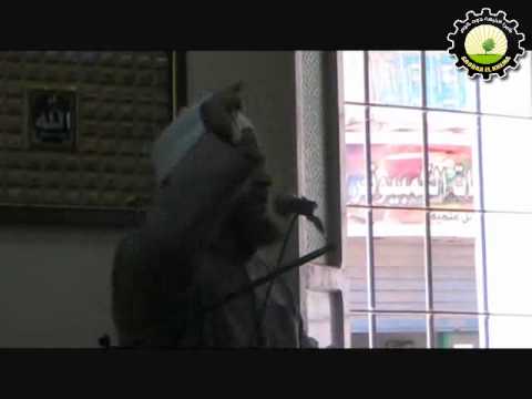 مسجد سلامة بصيلة و خطبة كاملة