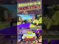 【スプラ3】連射コンって不正行為なの...!?【スプラトゥーン３,解説】