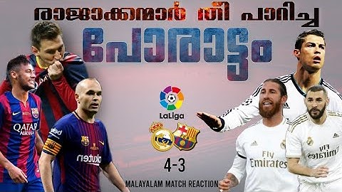 🔥 രോമം എണീറ്റു നിന്ന മത്സരം 🔥. BARCELONA VS REAL MADRIDE | MALAYALAM MATCH REACTION | FOOTBALL COURT