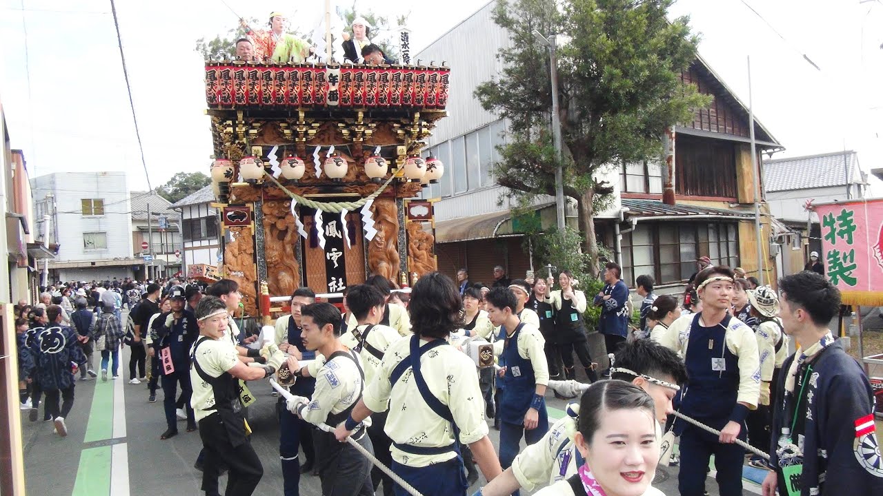 遠州森のまつり2025　鳳雲社YouTubeバージョン　二日目・前編