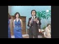 1983 ItaliaUno "Ok il prezzo è giusto" Gigi Sabani (seconda parte)