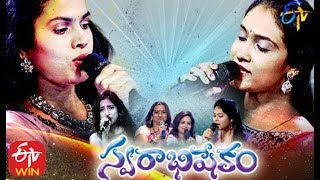 Swarabhishekam | 22nd December 2019  | Full Episode | ETV Telugu