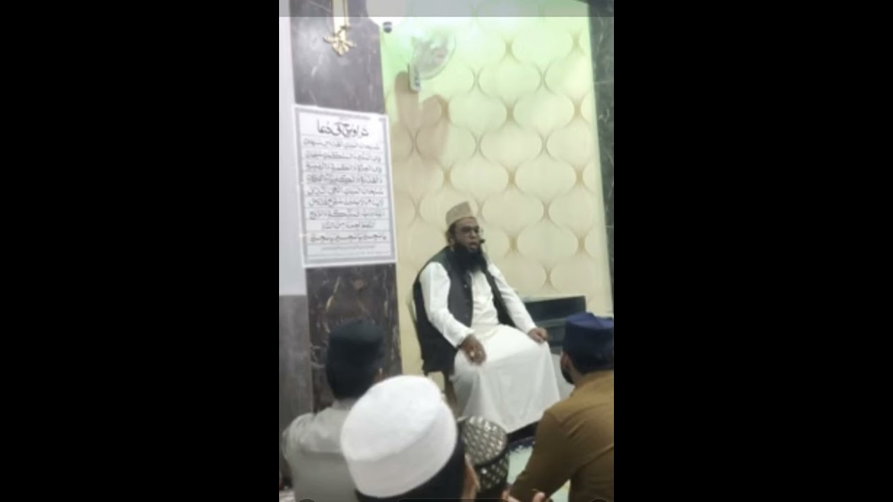 سورہ رعد ،سورہ ابراهيم khulasa taraweeh تفسیر 