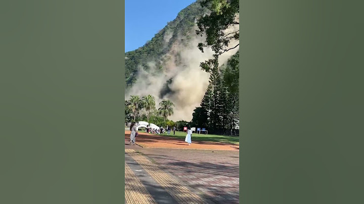 花蓮7.2級地震，山崩🔥 #地震 #山崩 #土石流 #台灣