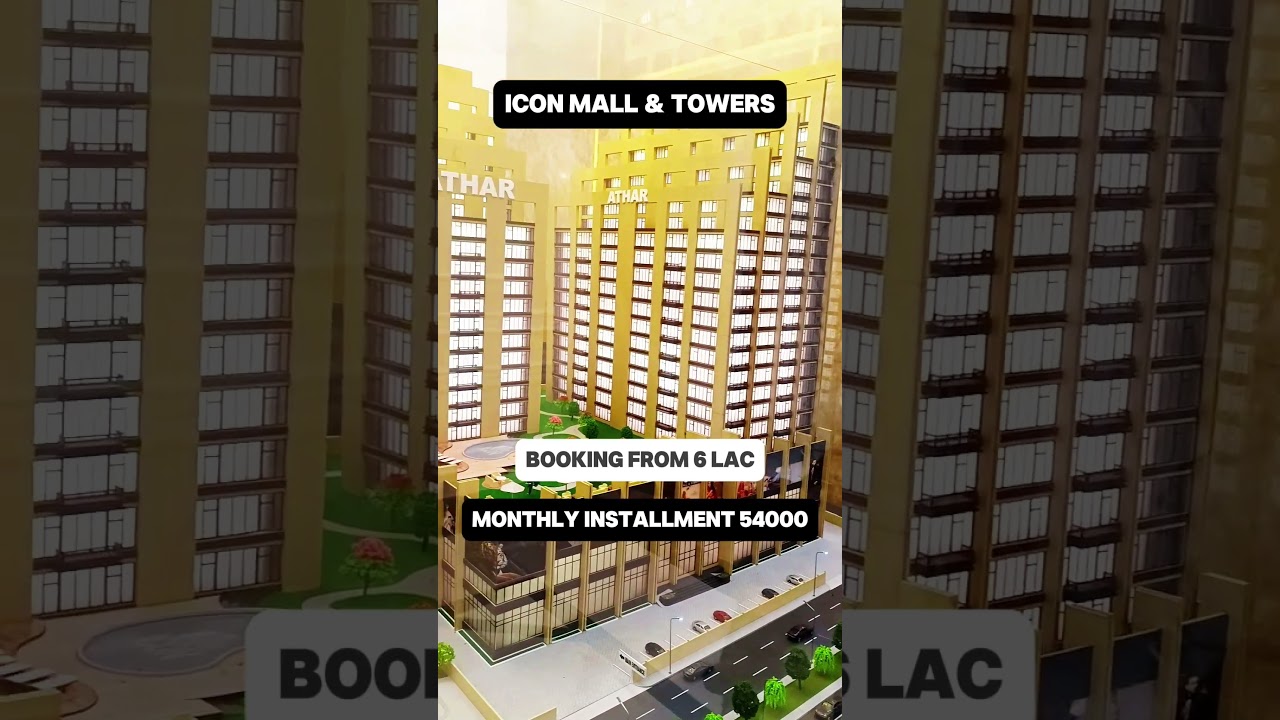 Your dreams can come true at the Icon mall and towers the fourth largest mall of lahore