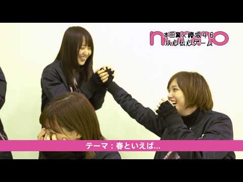 本田翼 nonno CM スチル画像。CM動画を再生できます。 本田翼 nonno CM スチル画像。CM動画を再生できます。